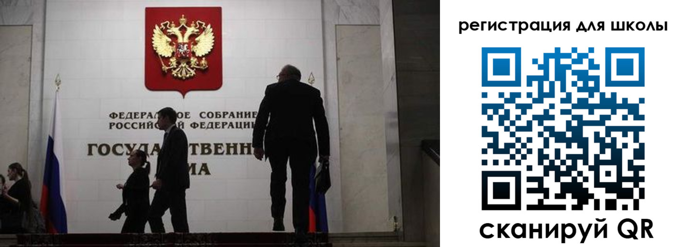 форма 3 в Ряжске